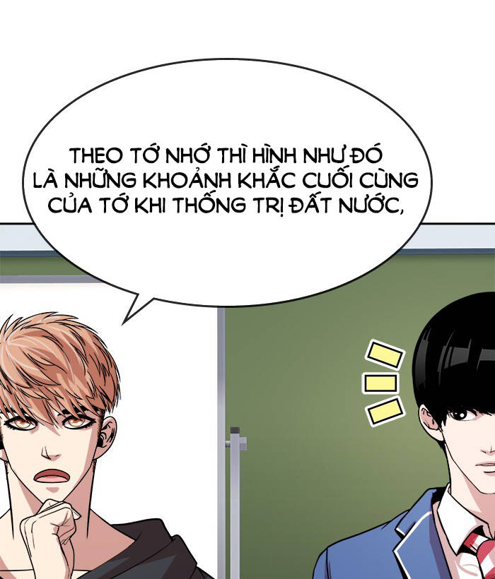 change (jinyuan) ss2 chapter 60 46