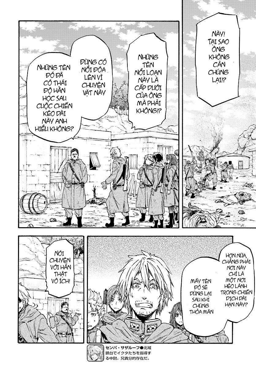 nejimaki seirei senki - tenkyou no alderamin chapter 25 9