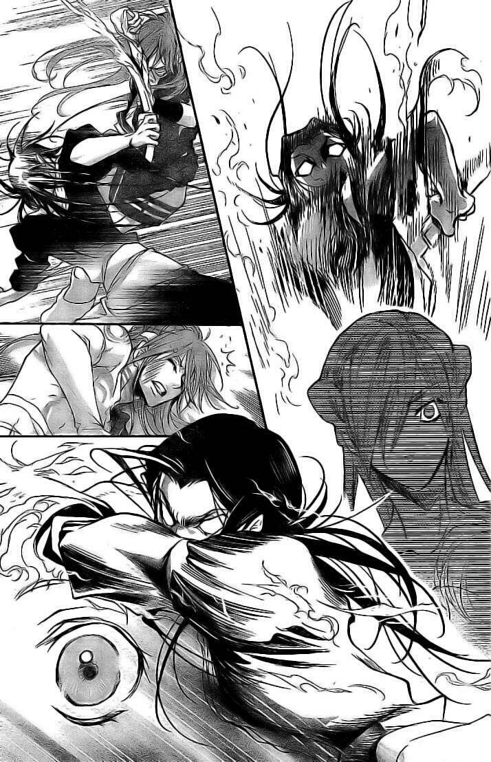 mahoroba no yobigoe chapter 1 38