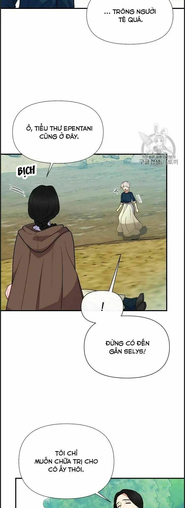 khế ước của nữ công tước quái vật chapter 74.5 2