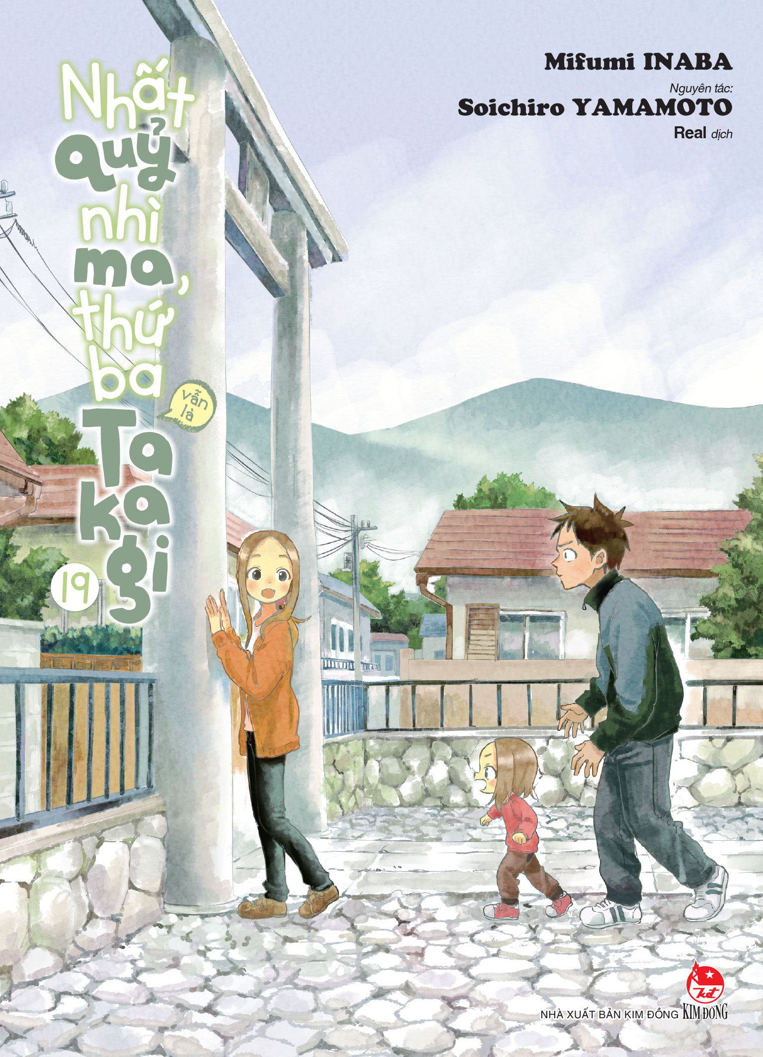 Nhất Quỷ Nhì Ma, Thứ Ba (Vẫn Là) Takagi - Tập 19 [Tặng Kèm Postcard]