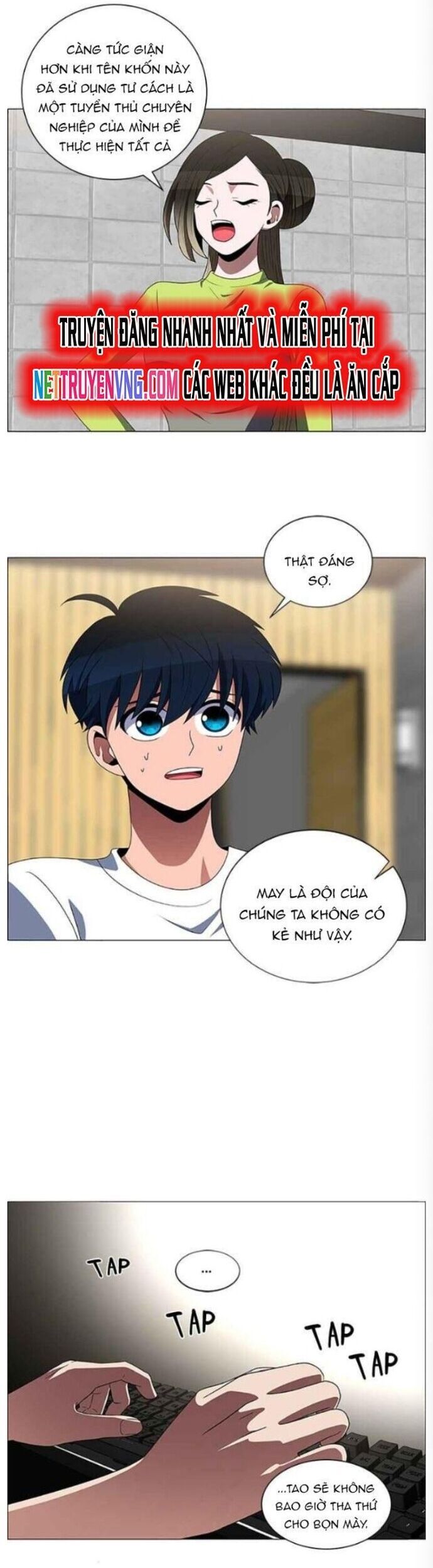 no scope chapter 121 18