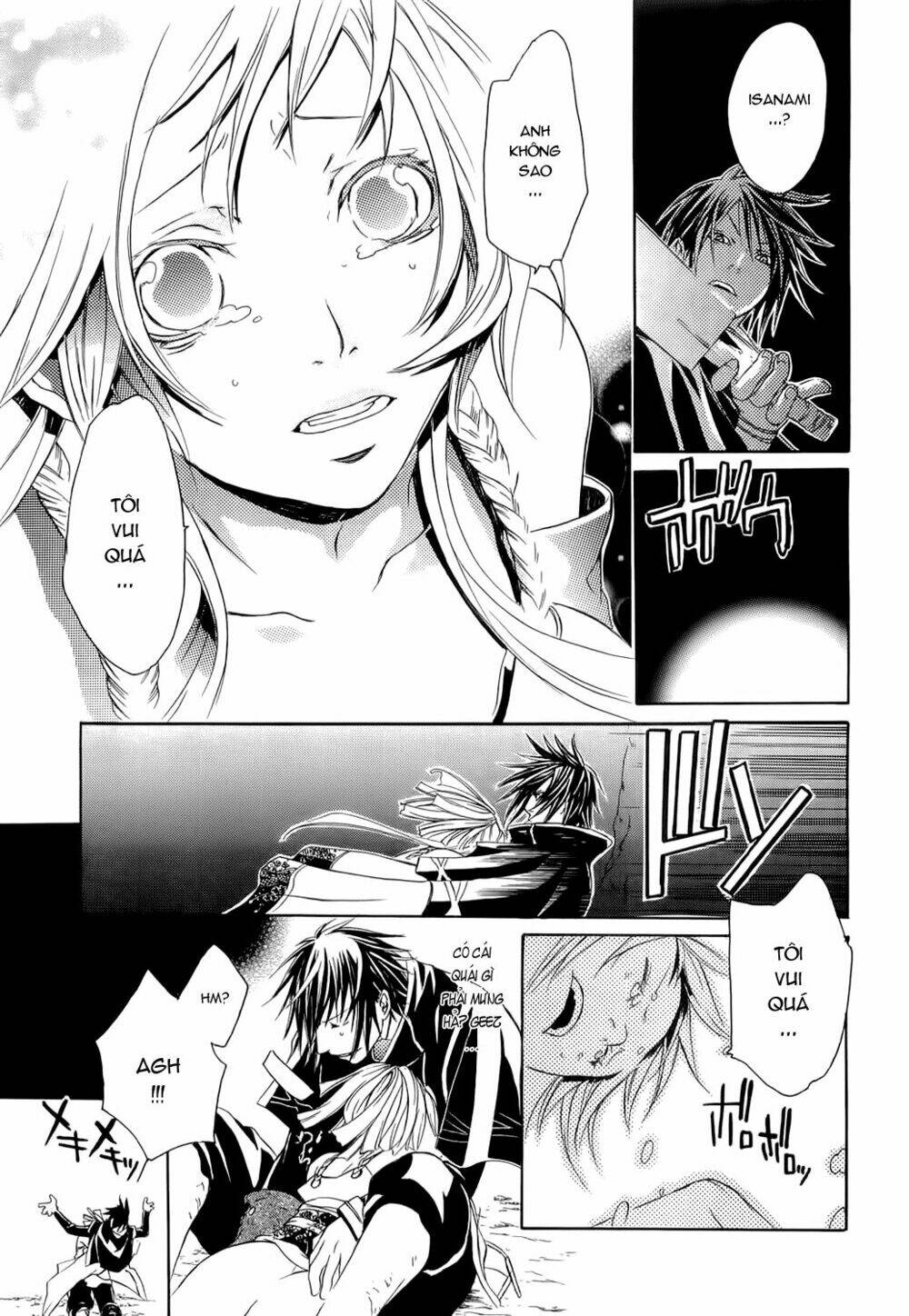 brave 10 chapter 3 23