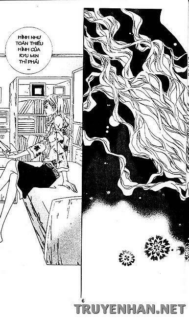 seduction more beautiful than love chapter 25 10