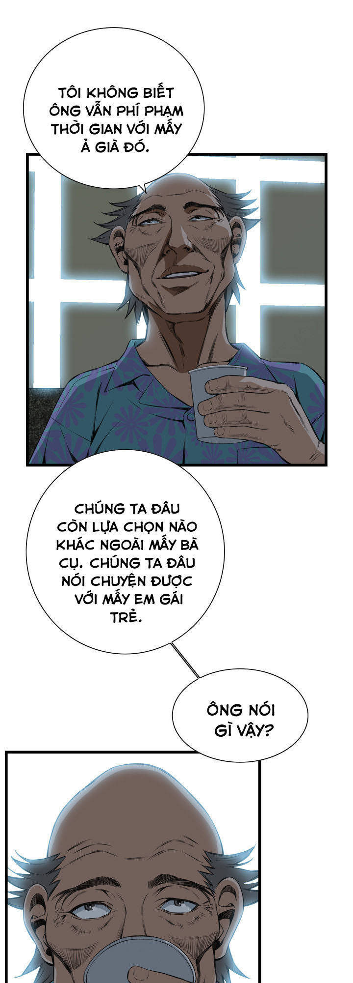 take a peek chapter 58 52