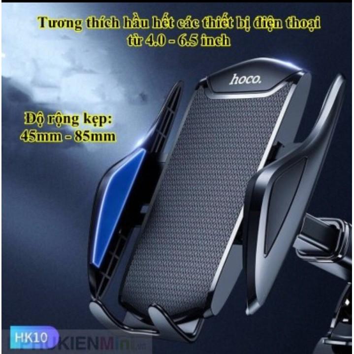 Giữ Điện Thoại (Giá Đỡ Điện Thoại) Trên Xe Hơi Hoco HK10 (Kiểu dáng đẹp không tỳ vết) - Hàng Chính Hãng