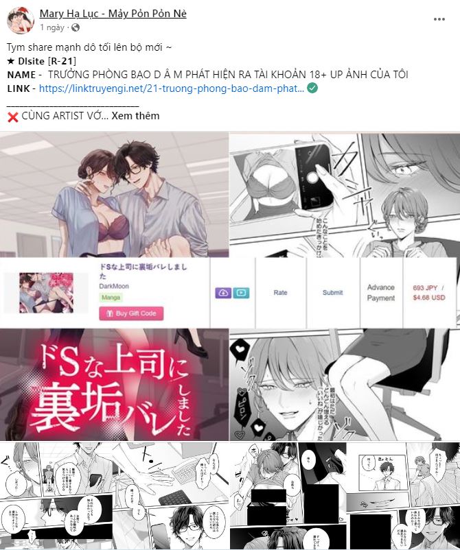 [18+] gót chân achilles chapter 2.1 11