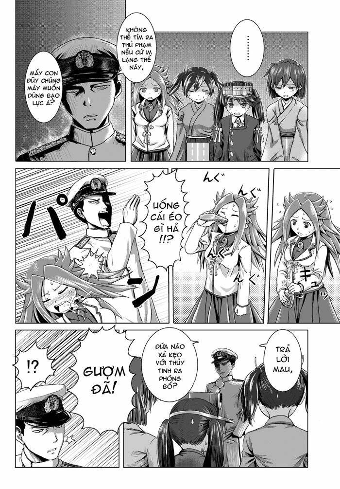 kantai collection - admiral serenade chapter 1 4