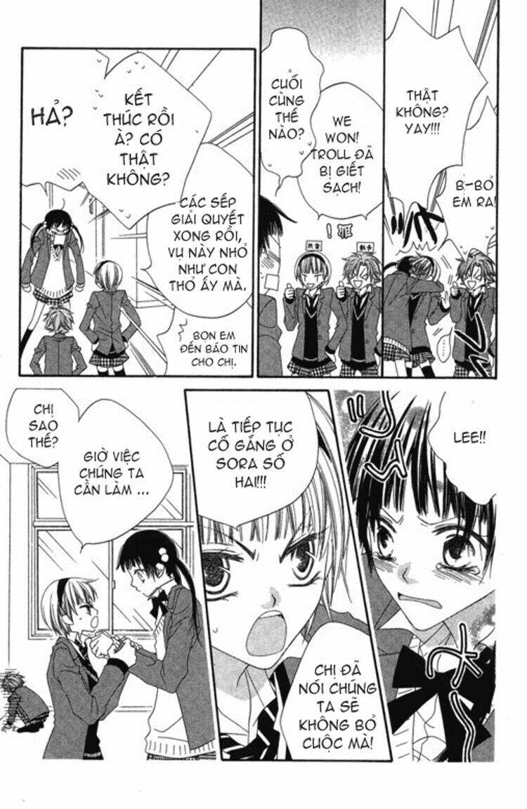 sora gura chapter 12 41