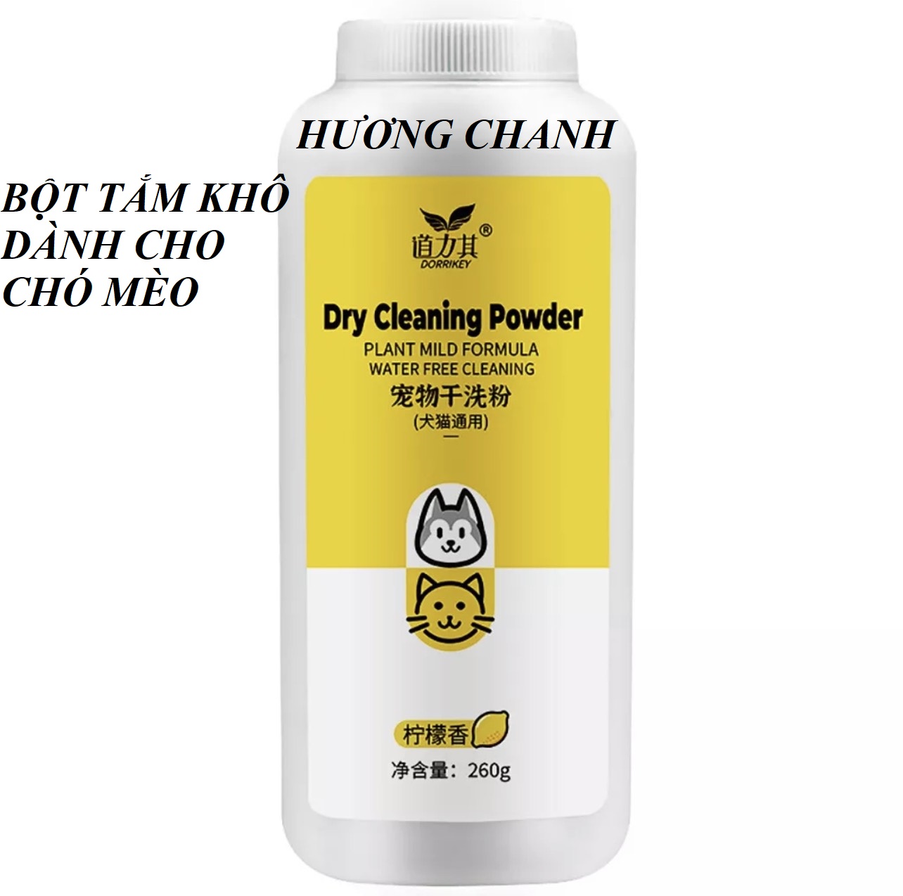 Sữa tắm bột tắm khô cho chó mèo DACOTE dùng một lần chống ve rận 260g