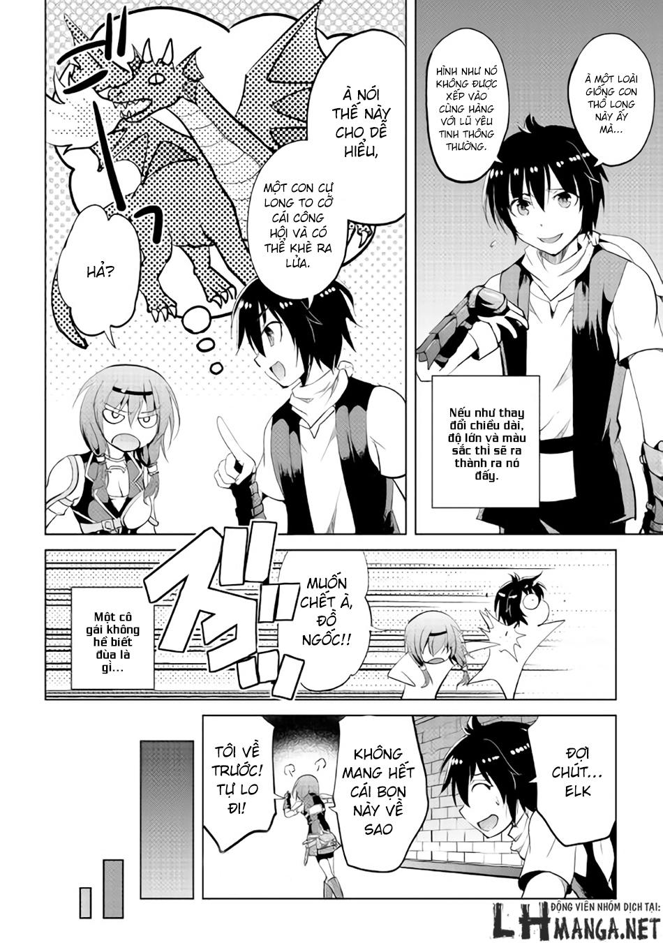 maken no daydreamer chapter 6 3