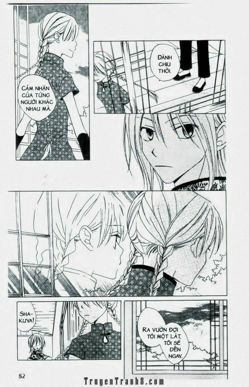 ryuu no hanawazurai chapter 7 18