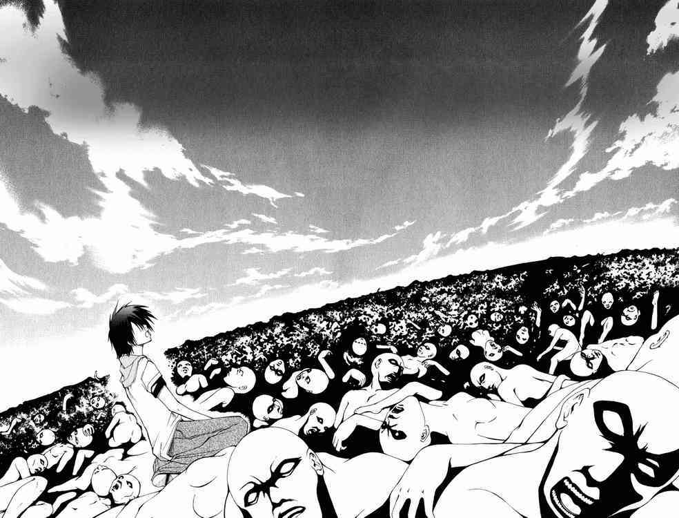 psycho buster chapter 6 14