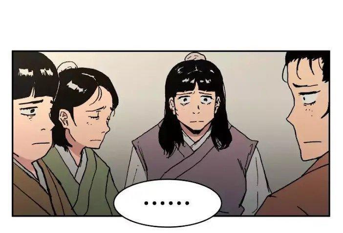 Bố Vô Song chapter 17 42