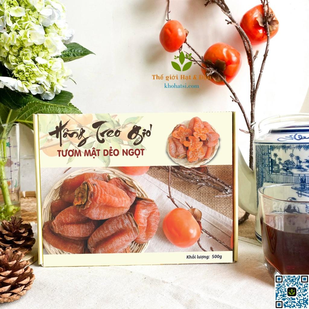 Hồng treo gió không đường túi 500g (ảnh thật)