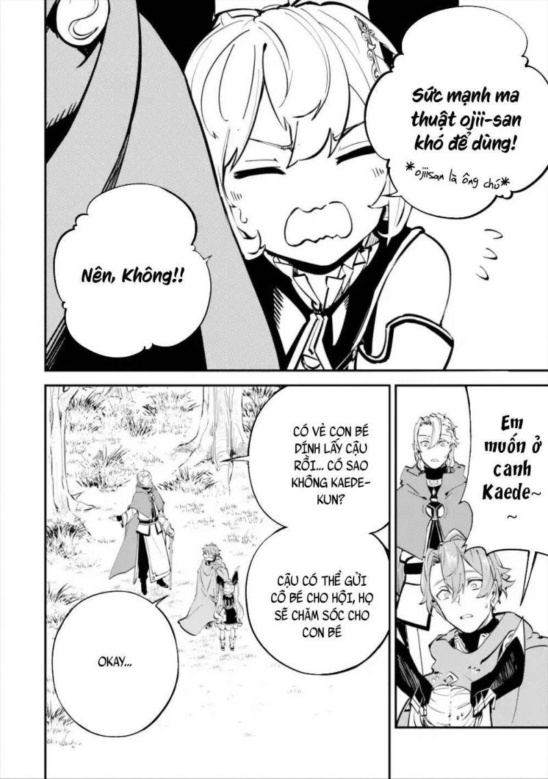 Isekai Cheat Magic Swordsman chapter 8.2 15