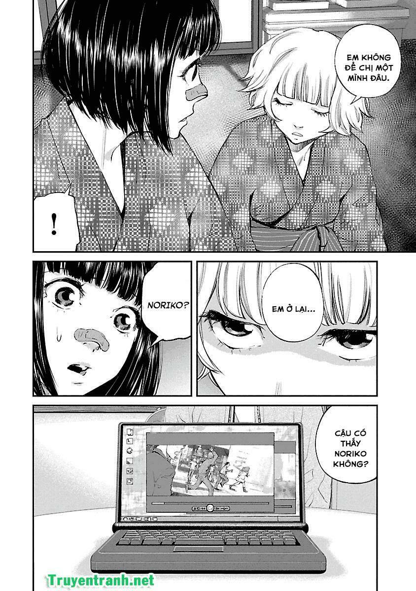 killing morph chapter 35 5