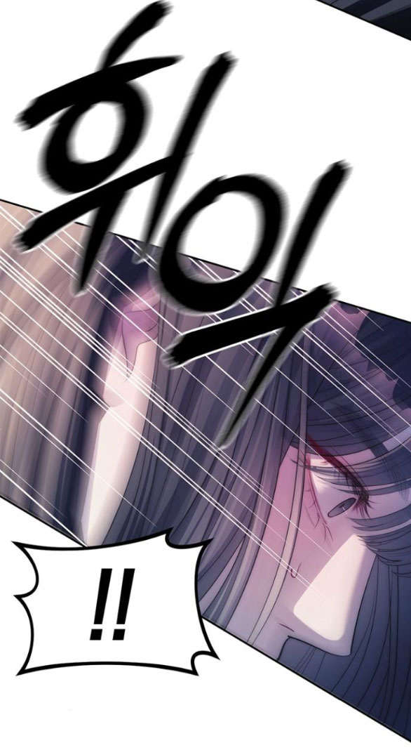 xâm nhập trường trung học tài phiệt END SS1 49