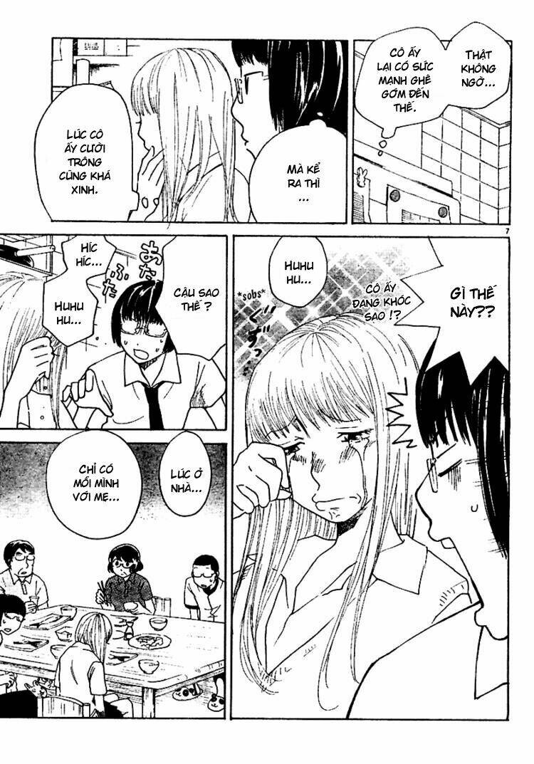 ume shigure chapter 4 11