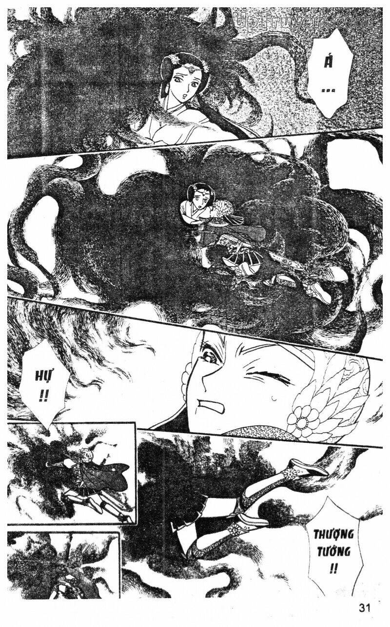 hoàng tử hoa - bud boy chapter 12 32