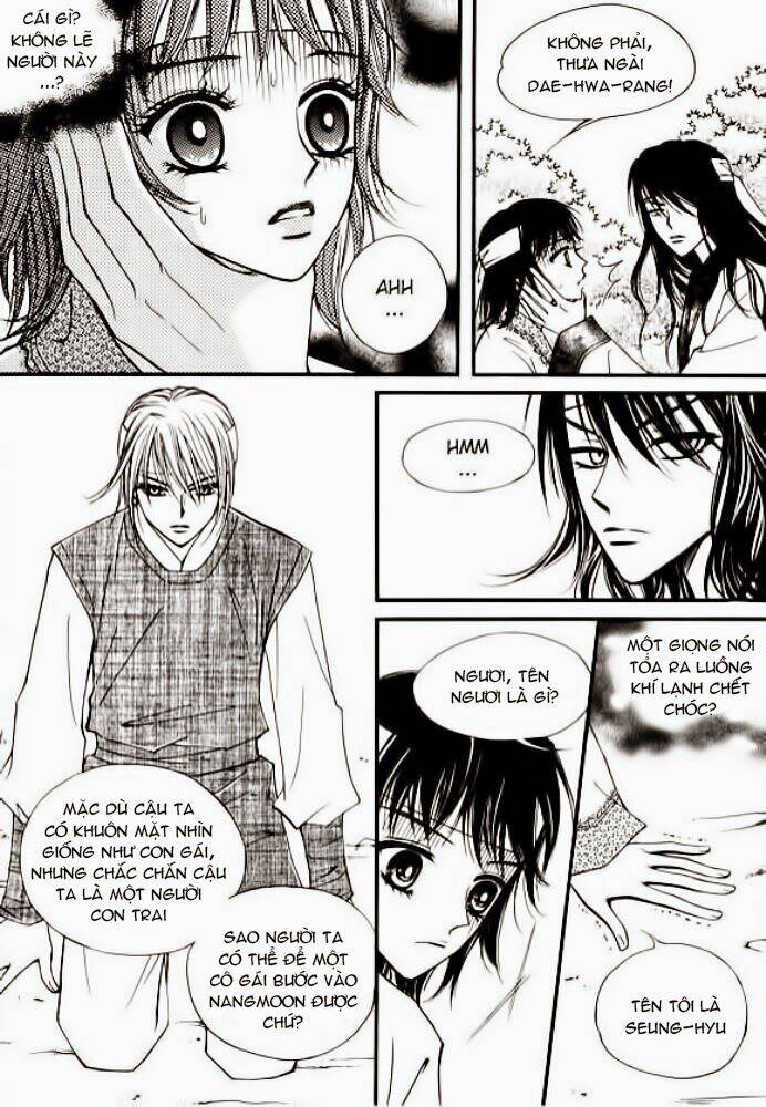 sarasah chapter 10 6