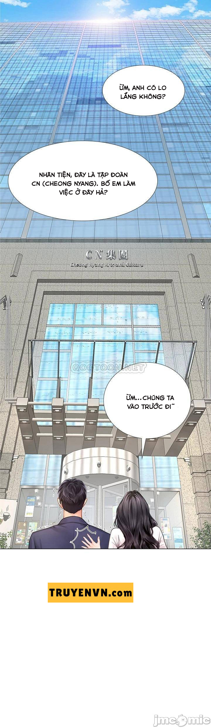 should i study at noryangjin? chapter 77 2