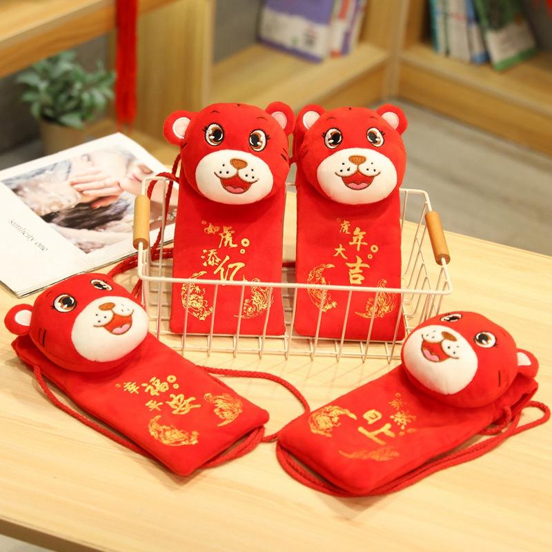 1PC Tiger Year Red Envelope Wallet Lucky Bag 2022 Lucky Pocket New Year