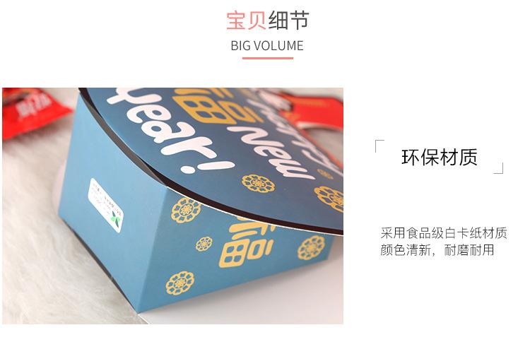 Hộp Đựng Trang Sức Đa Năng Xinh Xắn
