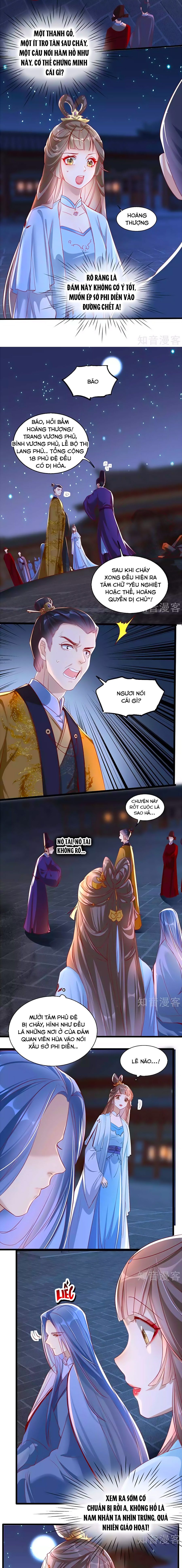 Gian Phi Như Thử Đa Kiều chapter 60 - Trang 5