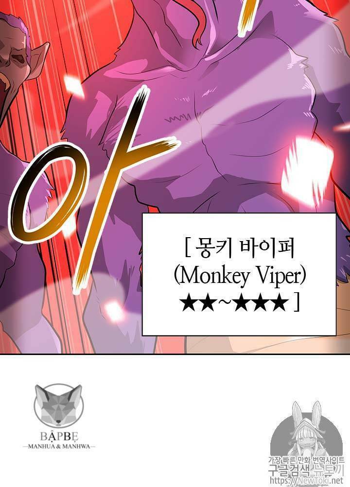 tôi tự động săn một mình chapter 35 103