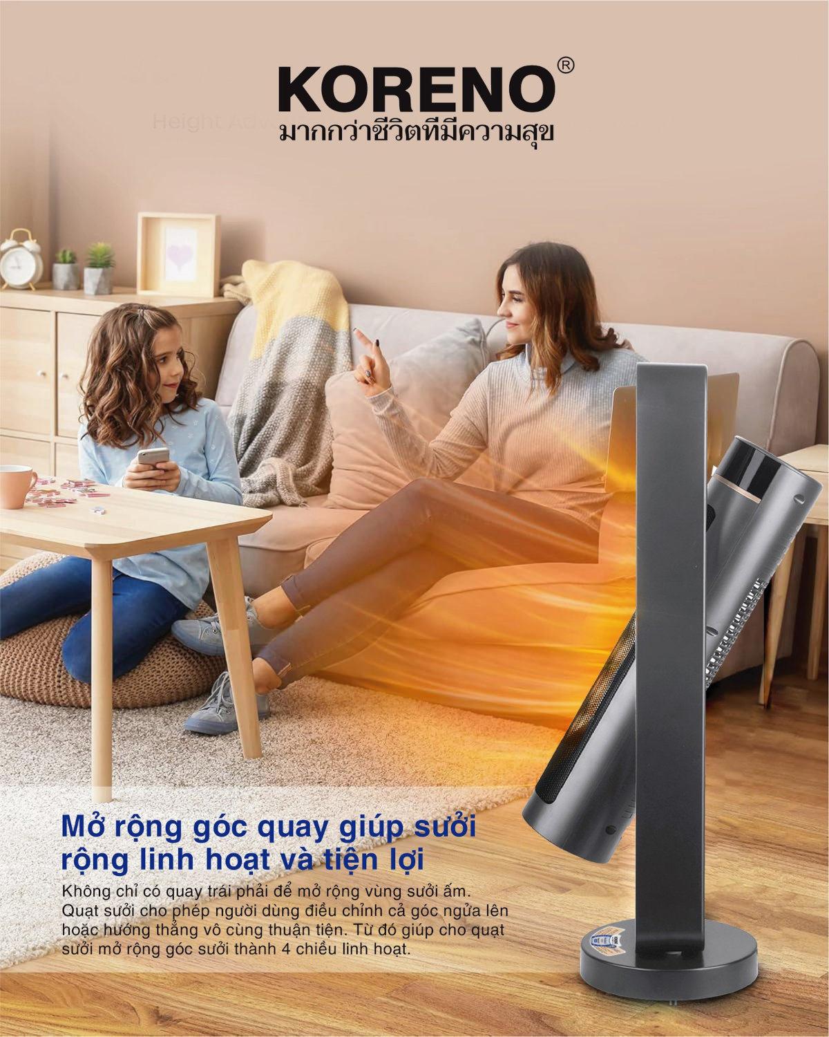 Quạt sưởi gốm Ceramic Koreno Thái Lan KN-557 công suất 2200W kèm khiển từ xa - Hàng chính hãng