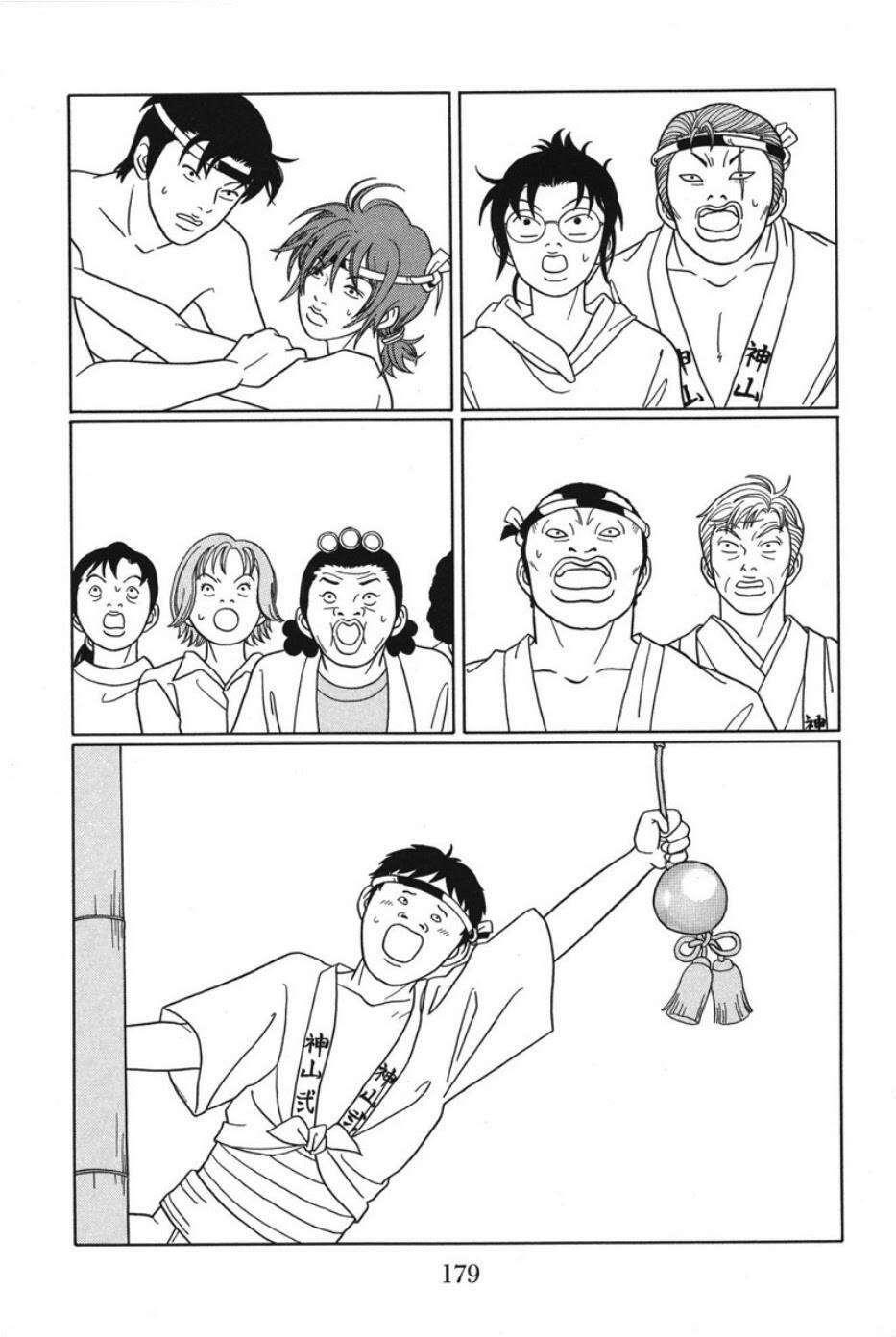 gokusen chapter 81 12