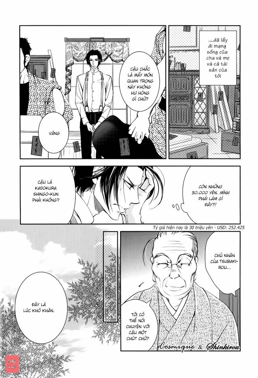 tsubakirou cantarella chapter 1 20