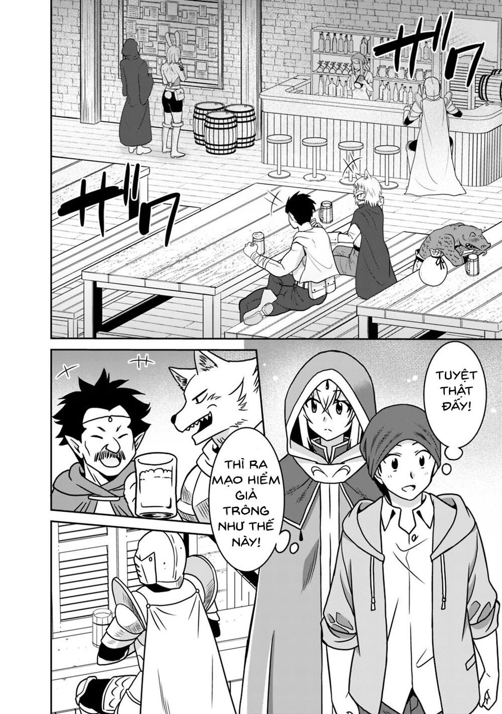 saikyou no shuzoku ga ningen datta ken chapter 36 16