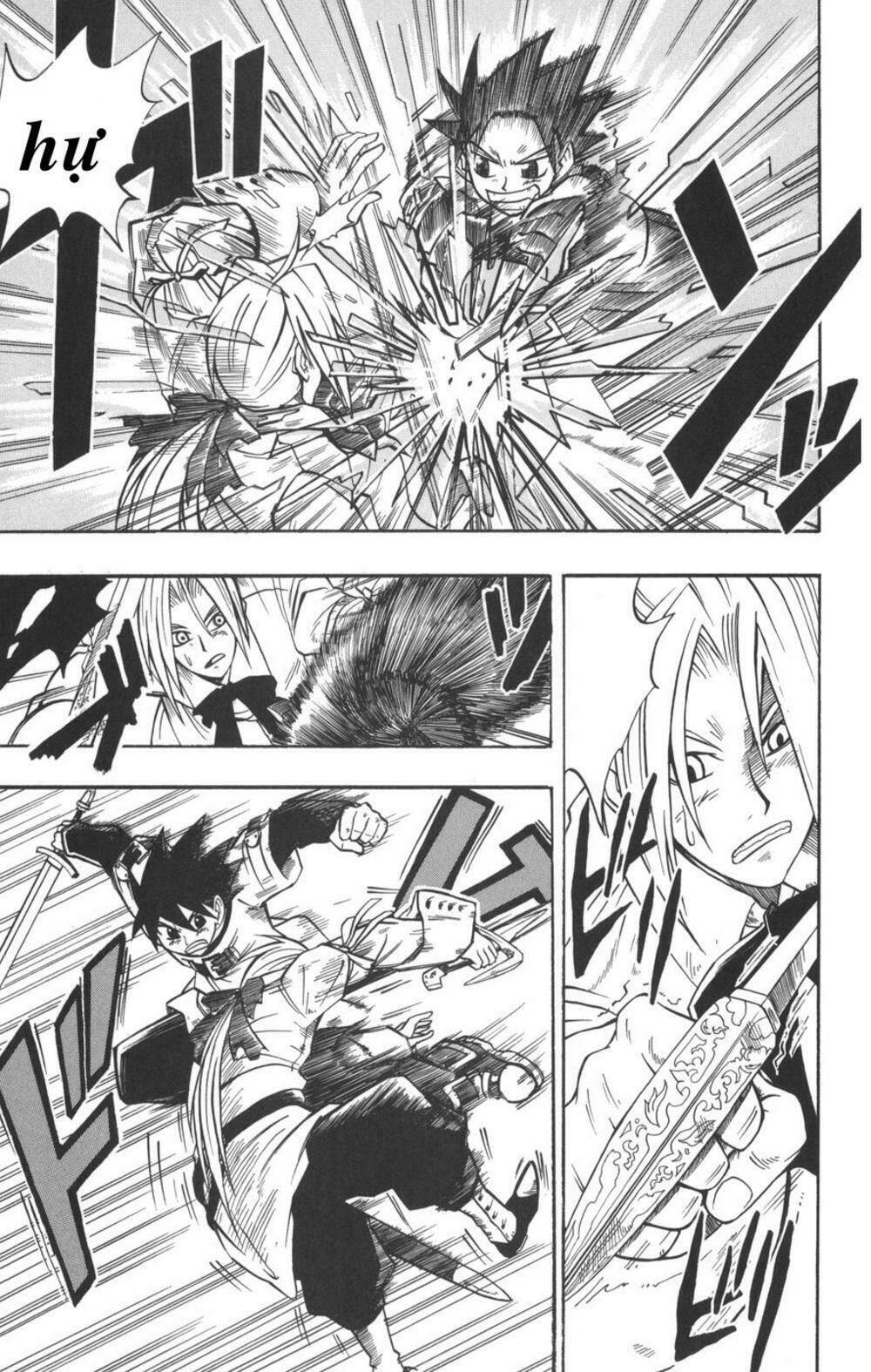 saga of queen knight chapter 9 21