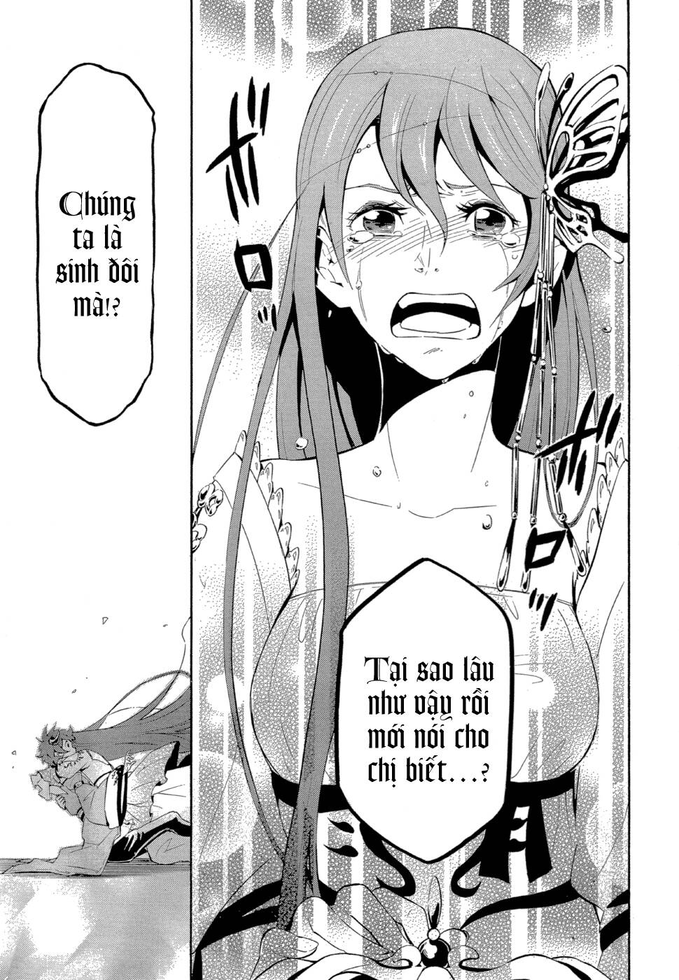 antimagia chapter 4 29