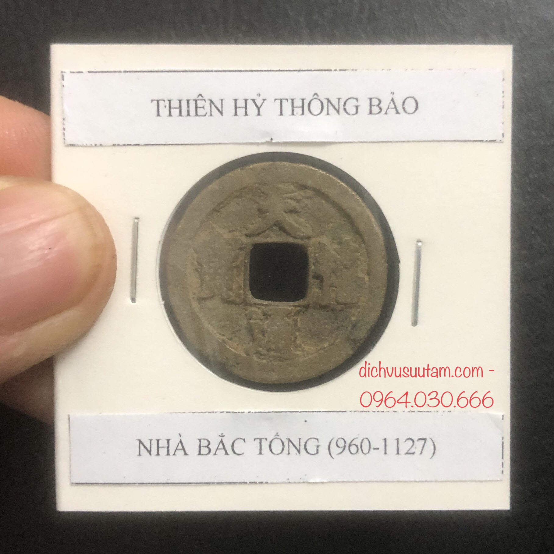 Đồng xu cổ Thiên Hỷ Thông Bảo, nhà Bắc Tống (960 - 1127), tặng phơi bảo quản đồng xu