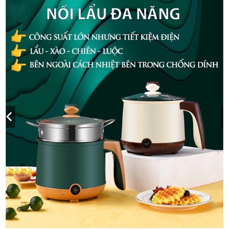 Nồi Điện Mini 2 Tầng Đa Năng Tặng Kèm Khay Hấp ( Chiên, Xào, Nấu ăn, nấu cơm, nấu lẩu mini ) size 28cm