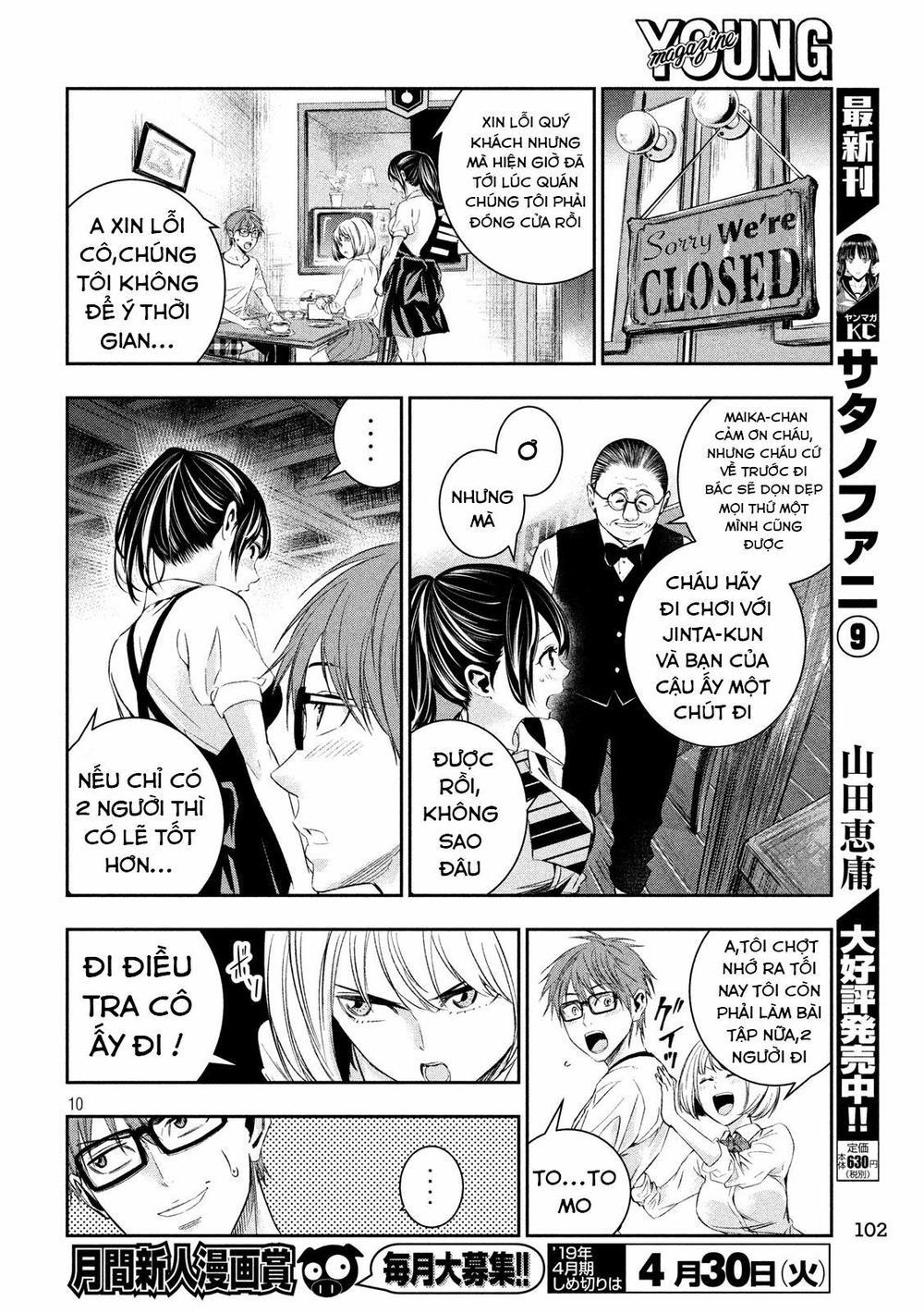 kamisama no koibito chapter 5 12