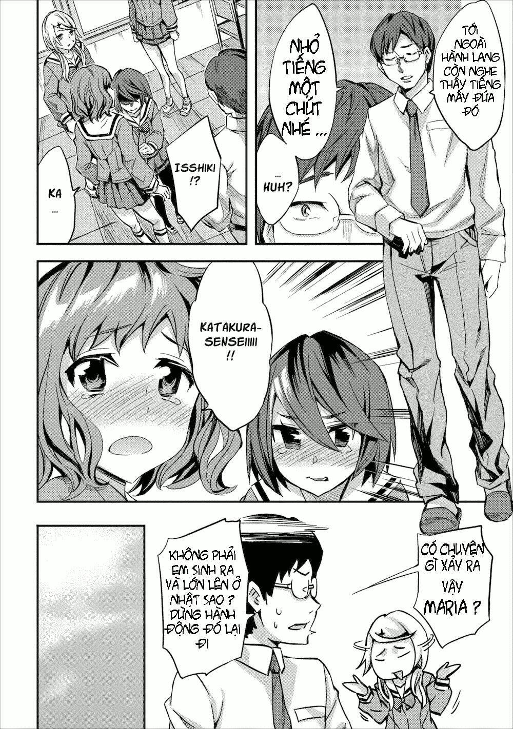 otome historic chapter 2 12