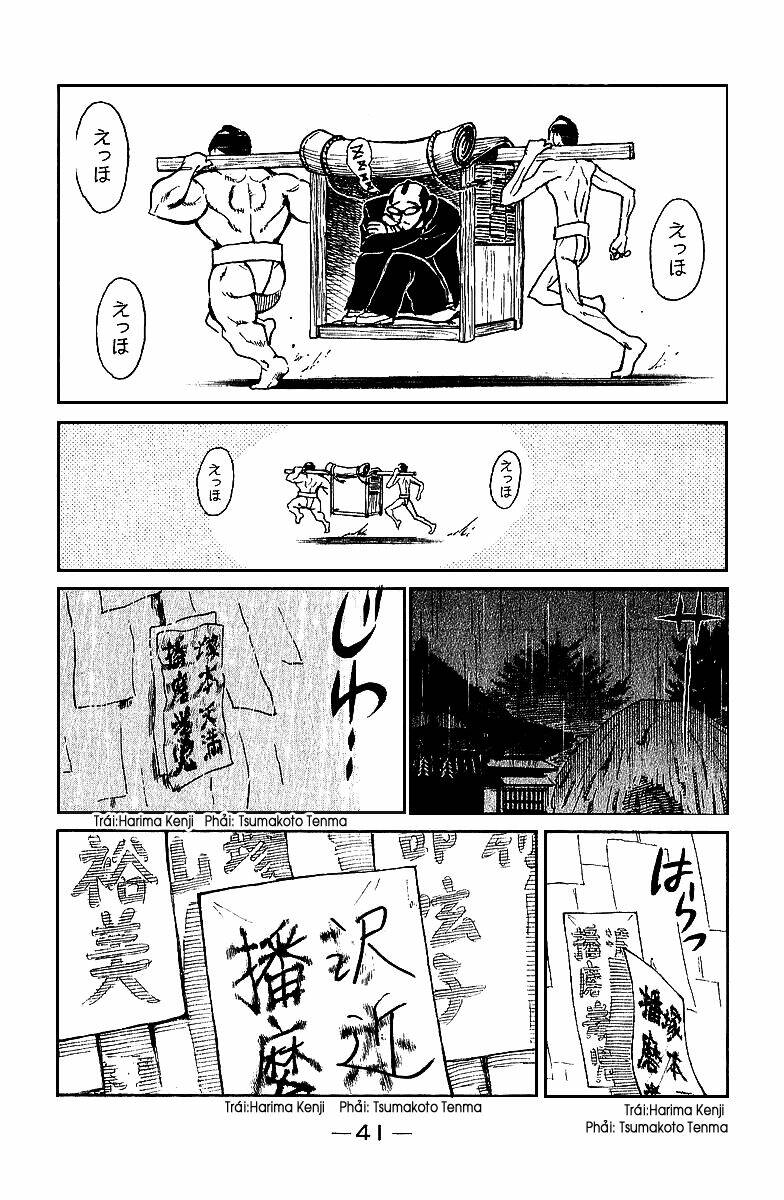 school rumble chapter 182 8