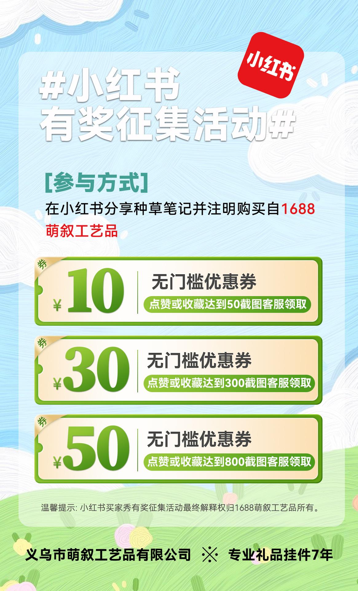Móc khóa silicon cao cấp dễ thương gấu Móc hot trend phụ kiện túi xách