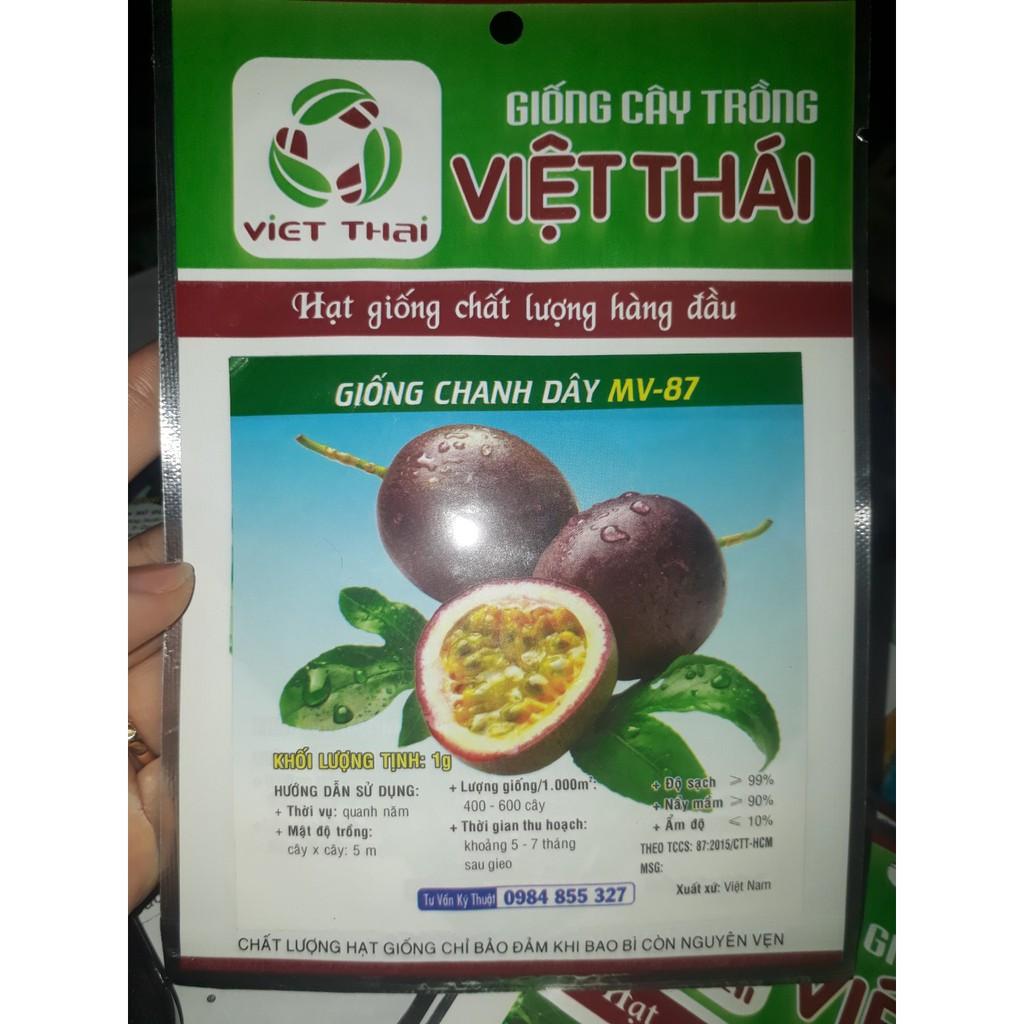 Hạt giống Chanh dây , đóng gói 1gr
