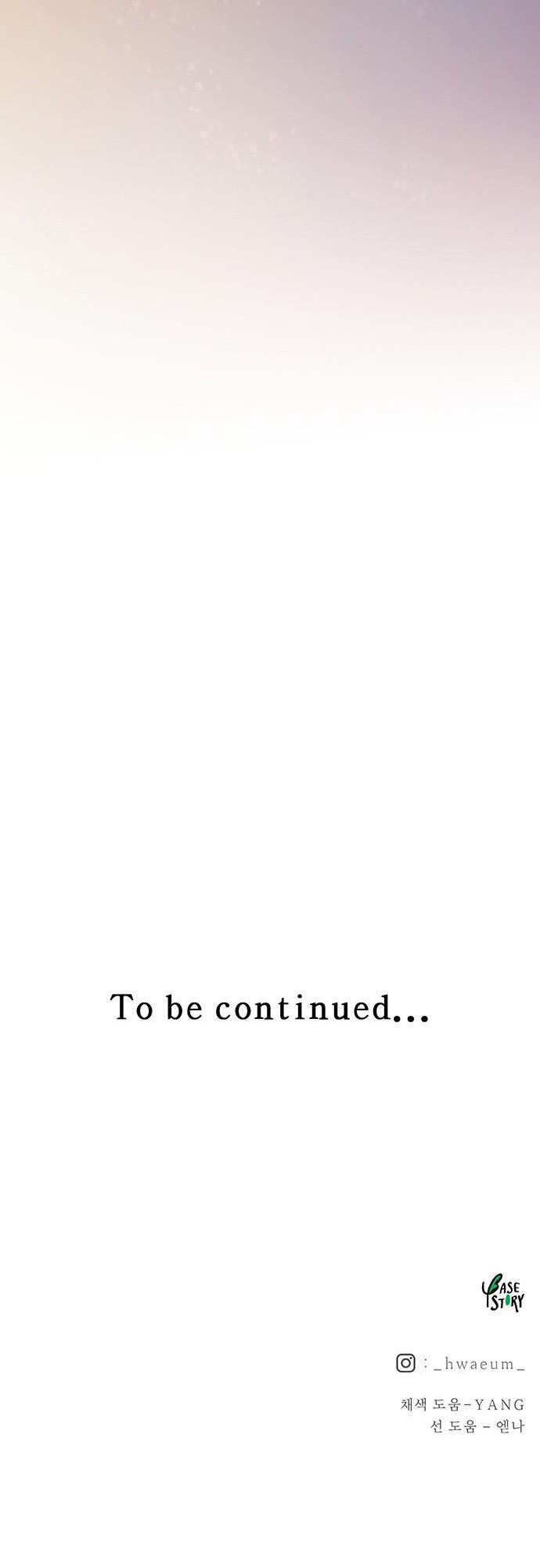 như gió trên cành cây khô chapter 72 100