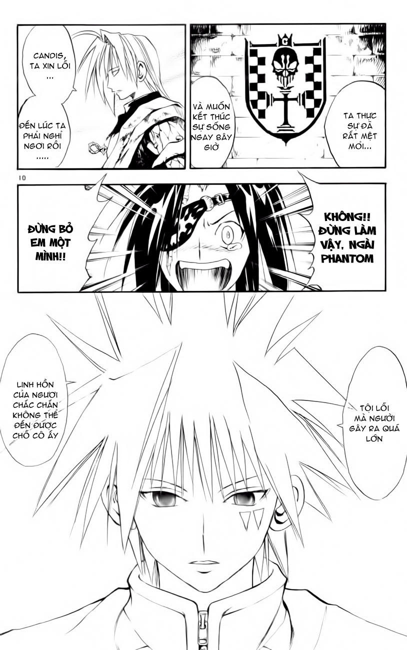 mar heaven chapter 152 11