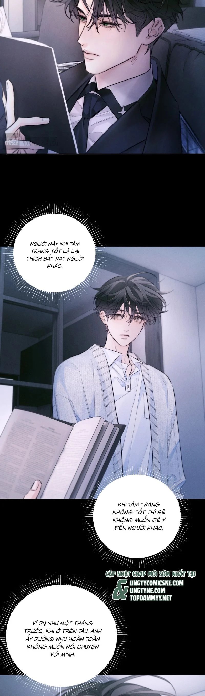 cây nấm nhỏ chapter 55 4