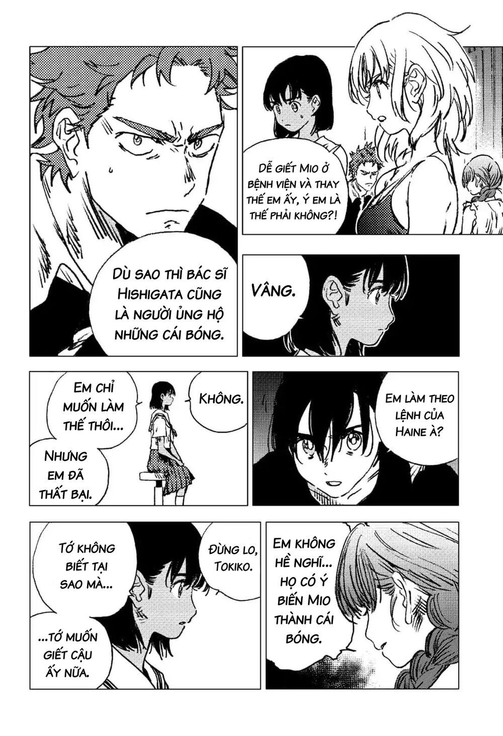 summer time render chapter 83 6