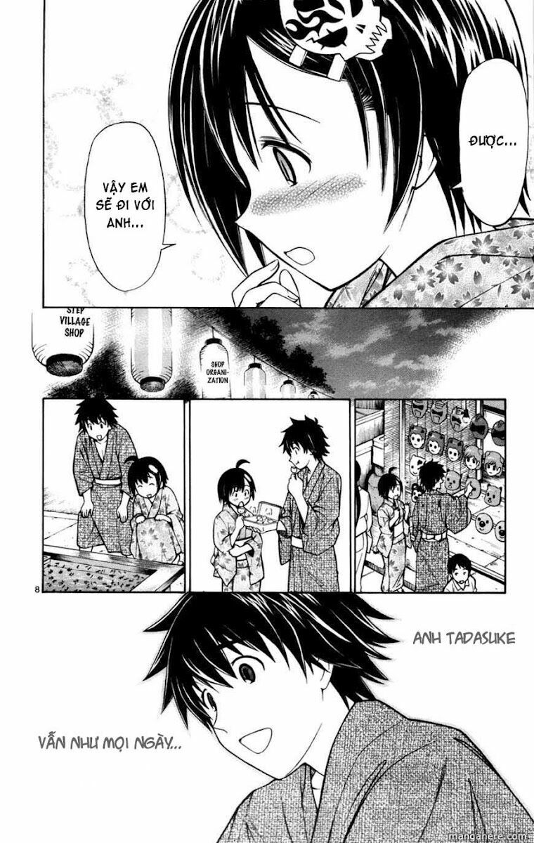 koko ga uwasa no el palacio chapter 15 9