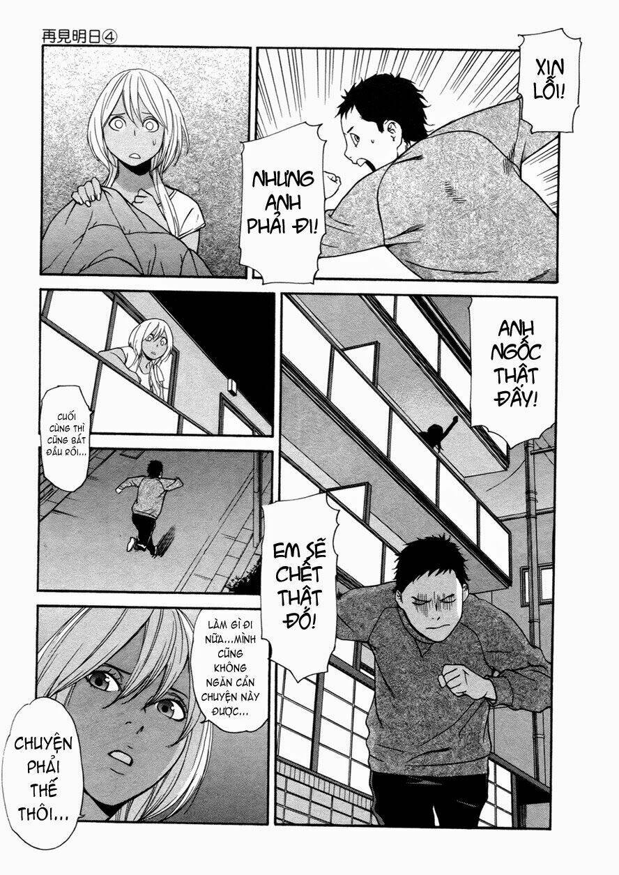 ashita dorobou chapter 27 32