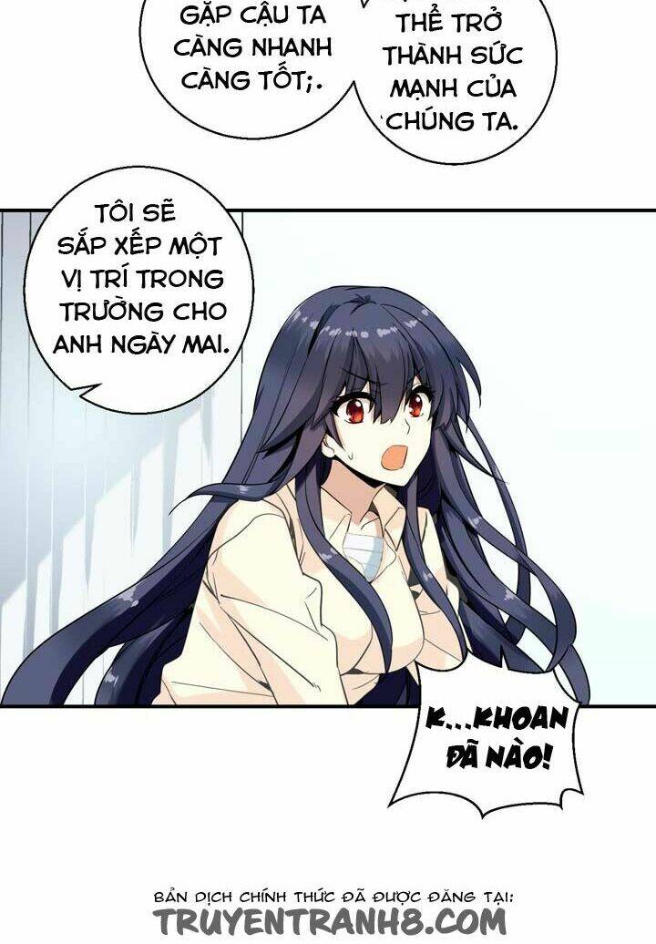 amentia chapter 13 19